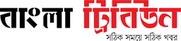 Bangla Tribune